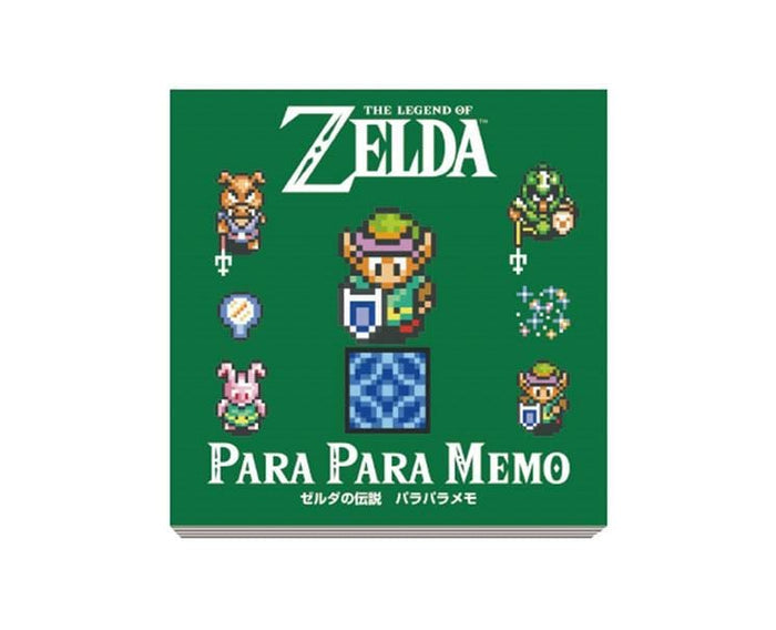 The Legend of Zelda: A Link to the Past Para Para Memo Pad Home, Hype Sugoi Mart