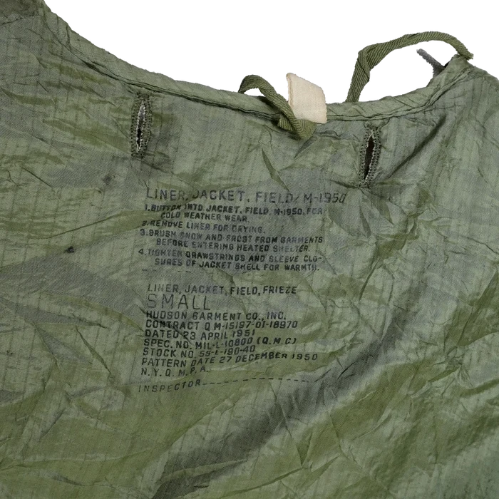 USGI M-1951 Field Jacket Liner - Small, Item 3 - US Army Surplus - Jacket Liner