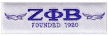 Zeta Woven Label
