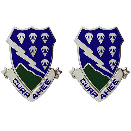 506th Infantry Regiment Unit Crest (Currahee) Army Unit Crests