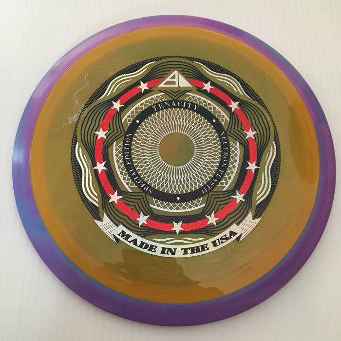 Swirly Orange/Swirly Purple Rim/170g 15