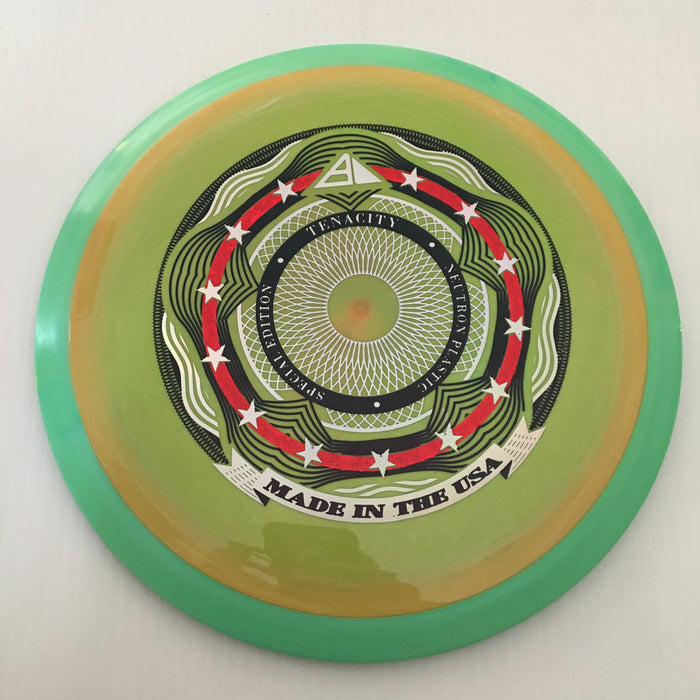 Swirly Orange/Green Rim/170g 35