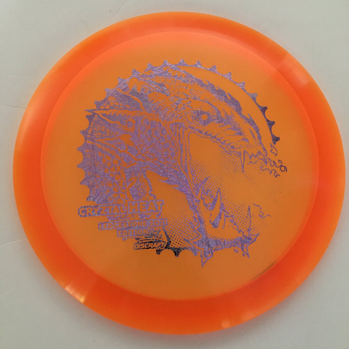 173-174 grams / Orange/Purple Lasers Stamp