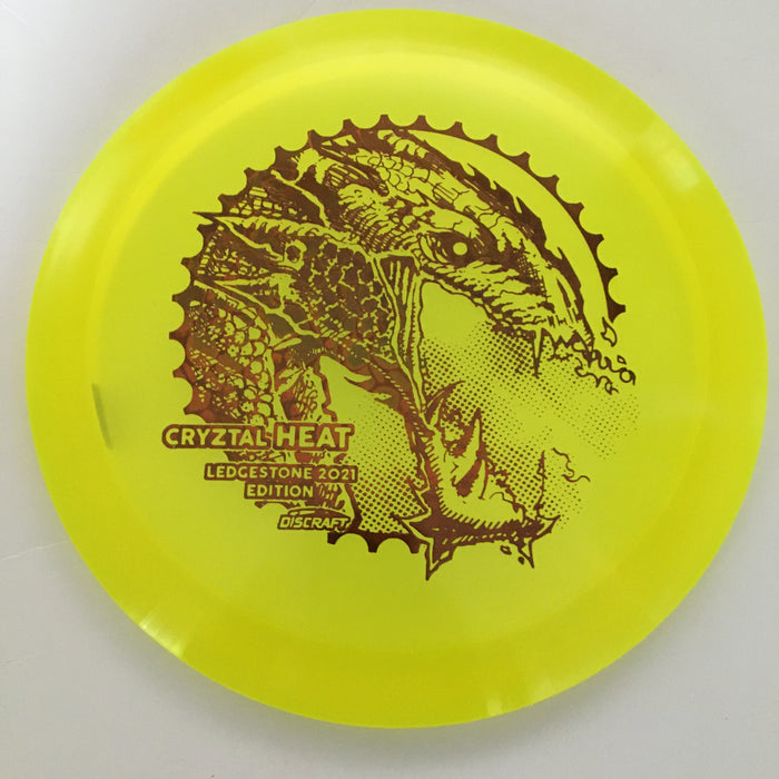 173-174 grams / Yellow/Shimmery Bronze Stamp