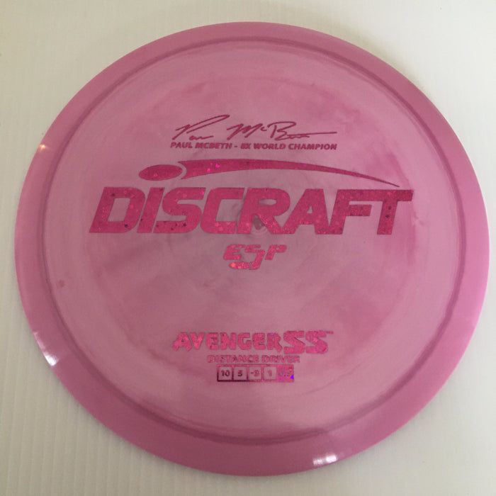 167-169 grams / Swirly Pinks/Pink Hidden Stars Stamp 11