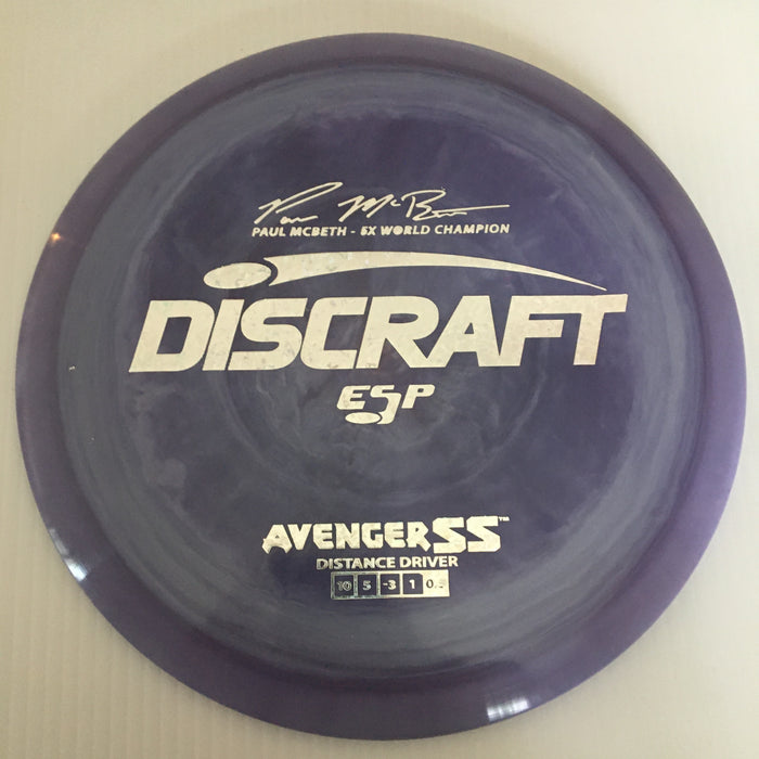 167-169 grams / Swirly Purples/Silver Holo Shatter Stamp 12