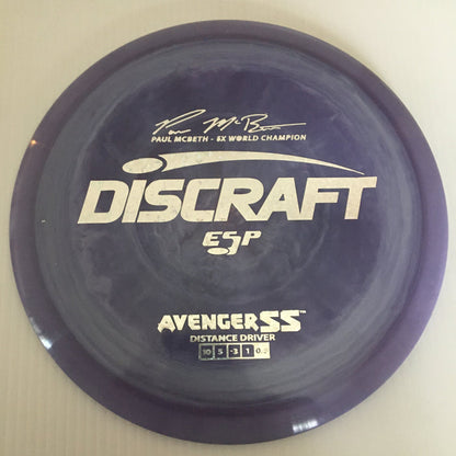 167-169 grams / Swirly Purples/Silver Holo Shatter Stamp 12