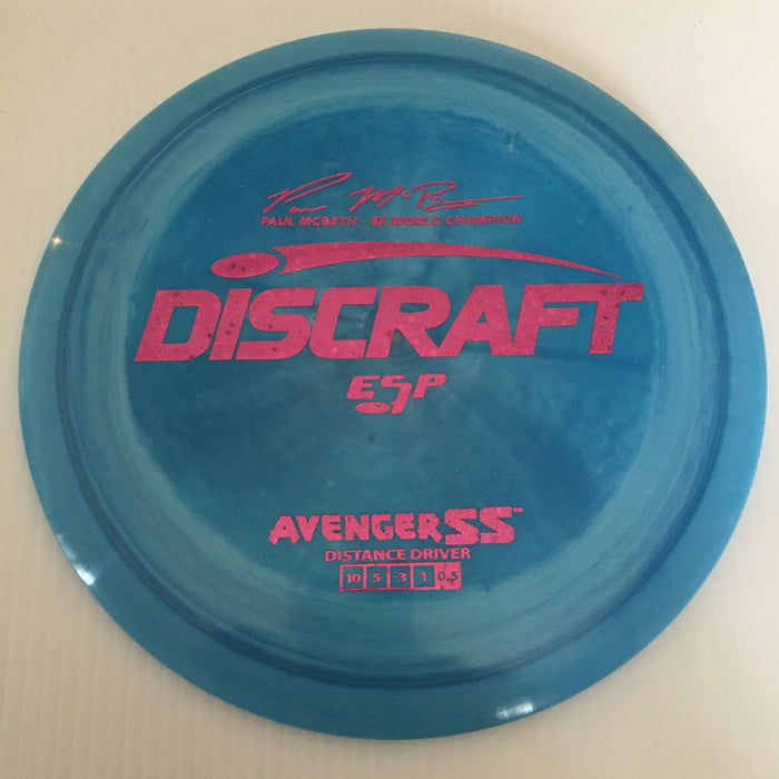 167-169 grams / Swirly Blues/Pink Hidden Stars Stamp 15