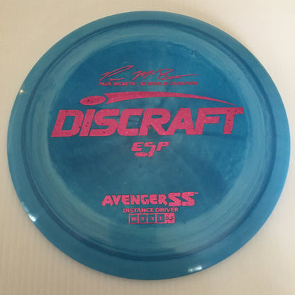 167-169 grams / Swirly Blues/Pink Hidden Stars Stamp 15