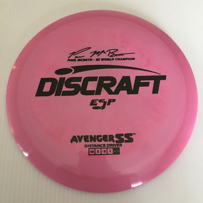 167-169 grams / Swirly Pink/Black Stamp 4