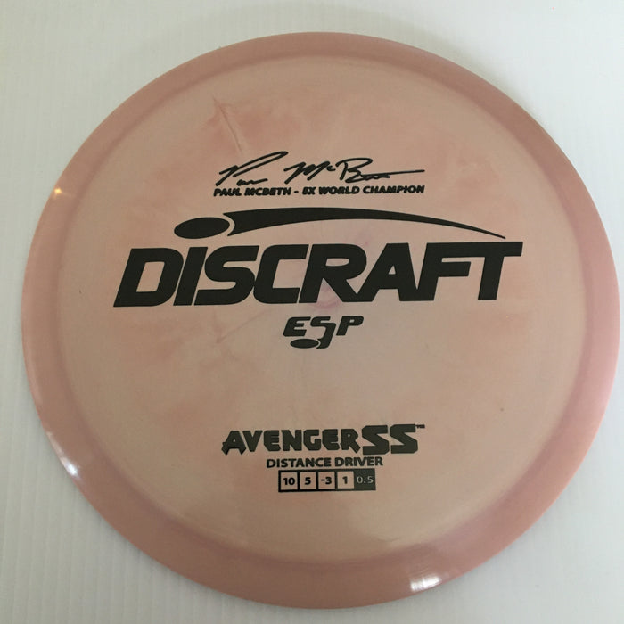 167-169 grams / Swirly Salmon/Black Stamp 6