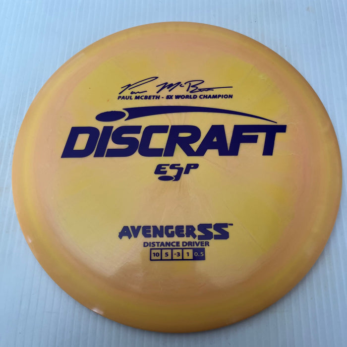 Orange/Purple Stamp 13 / 170-172 grams