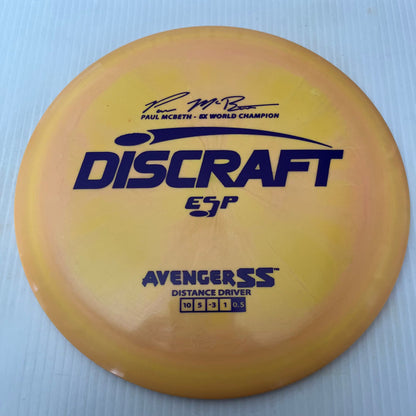 Orange/Purple Stamp 13 / 170-172 grams
