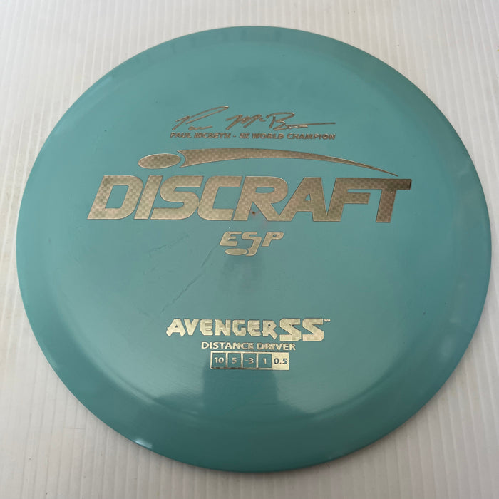 Teal/Silver Carbon Stamp 16 / 170-172 grams