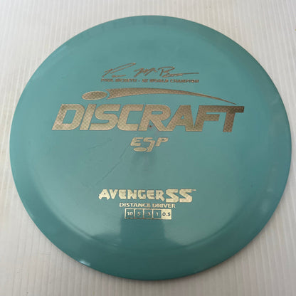 Teal/Silver Carbon Stamp 16 / 170-172 grams