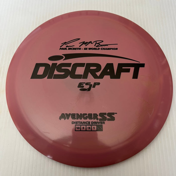 Dark Pink/Black Stamp 17 / 170-172 grams