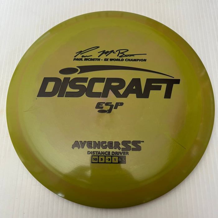 Yellowy Green & Pink/Black Stamp 18 / 170-172 grams