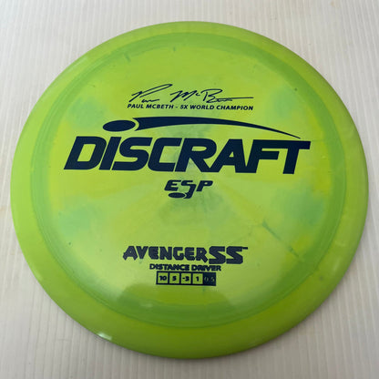 Bright Green & Blue/Dark Blue Stamp 20 / 170-172 grams