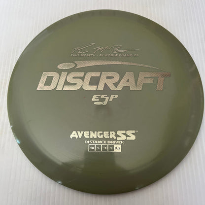 Discraft 5x Paul McBeth ESP Avenger SS 10/5/-3/1 (170-172g)
