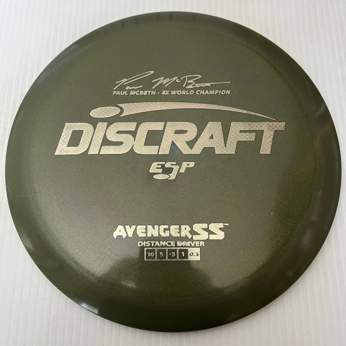 Dark Green & Purple/Silver Carbon Stamp 29 / 170-172 grams