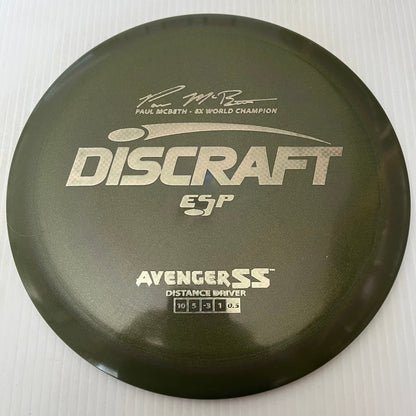 Dark Green & Purple/Silver Carbon Stamp 29 / 170-172 grams