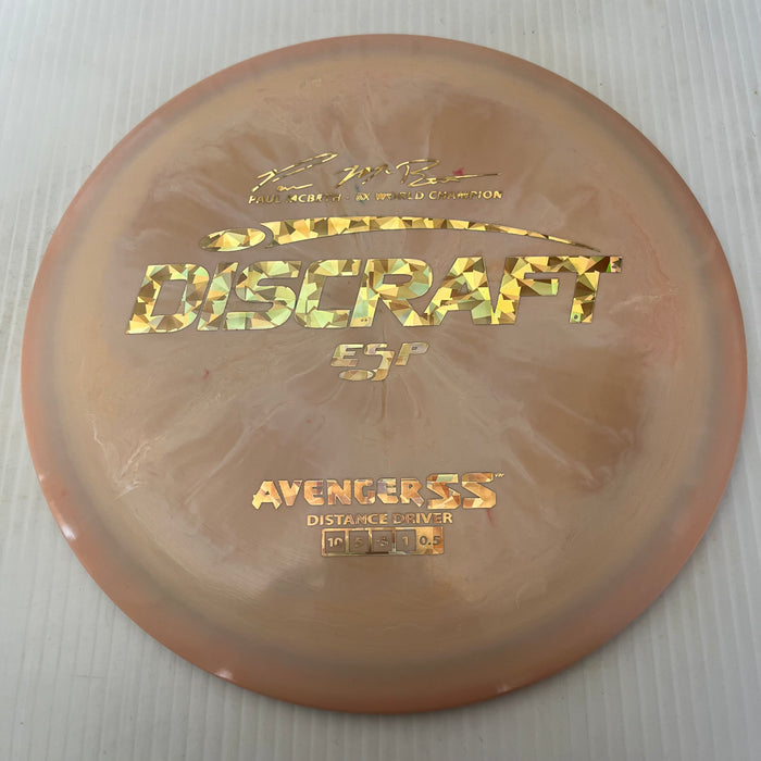 Swirly Peach/Gold Shatter Stamp 6 / 170-172 grams