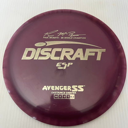 Maroon/Silver Carbon Stamp 8 / 170-172 grams