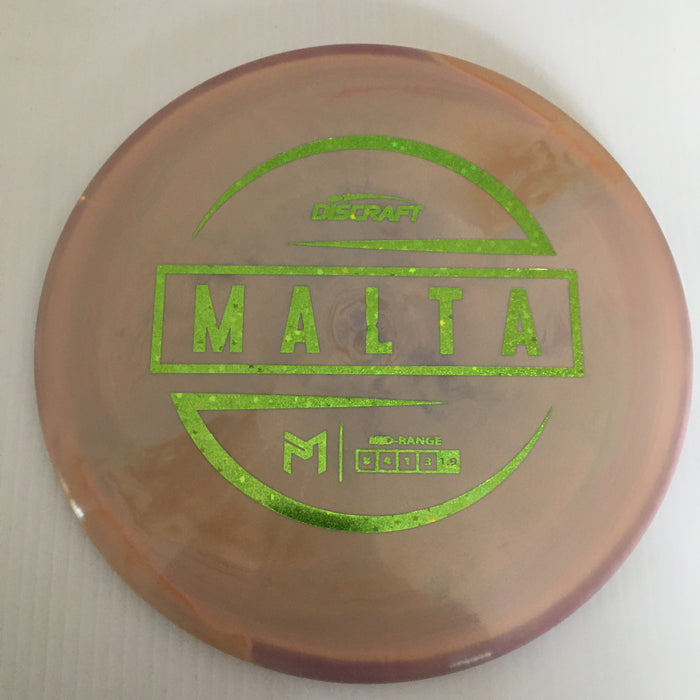 Swirly Tan/Green Hidden Stars Stamp 12 / 167-169 grams