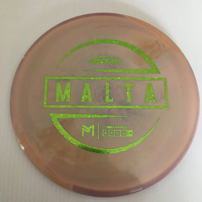 Swirly Tan/Green Hidden Stars Stamp 12 / 167-169 grams
