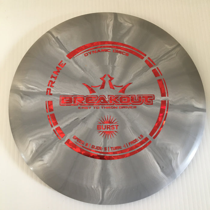 Light Grey/Red Shatter Stamp 10 / 154-159 grams