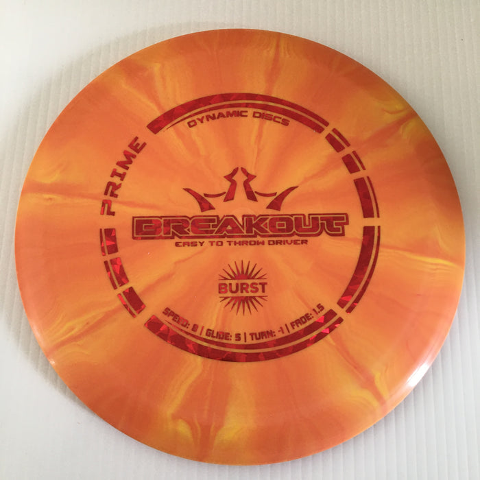 Orange/Red Shatter Stamp 11 / 154-159 grams