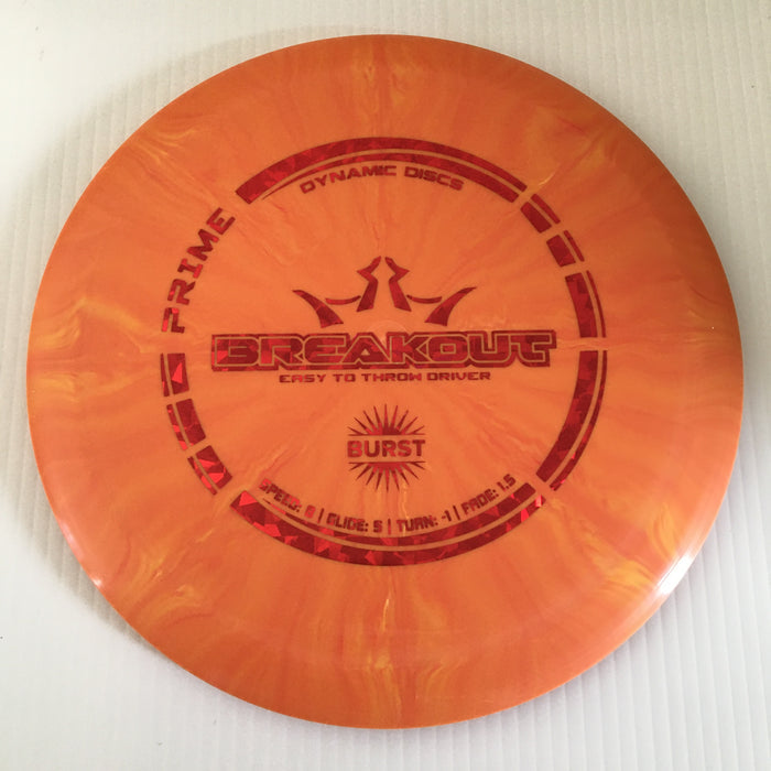 Orange/Red Shatter Stamp 12 / 154-159 grams