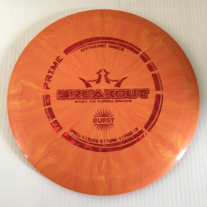 Orange/Red Shatter Stamp 12 / 154-159 grams
