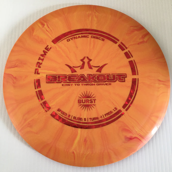 Orange/Red Shatter Stamp 13 / 154-159 grams