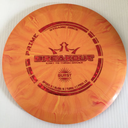 Orange/Red Shatter Stamp 13 / 154-159 grams