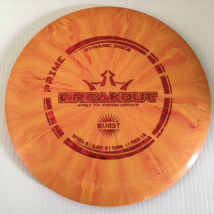 Orange/Red Shatter Stamp 14 / 154-159 grams