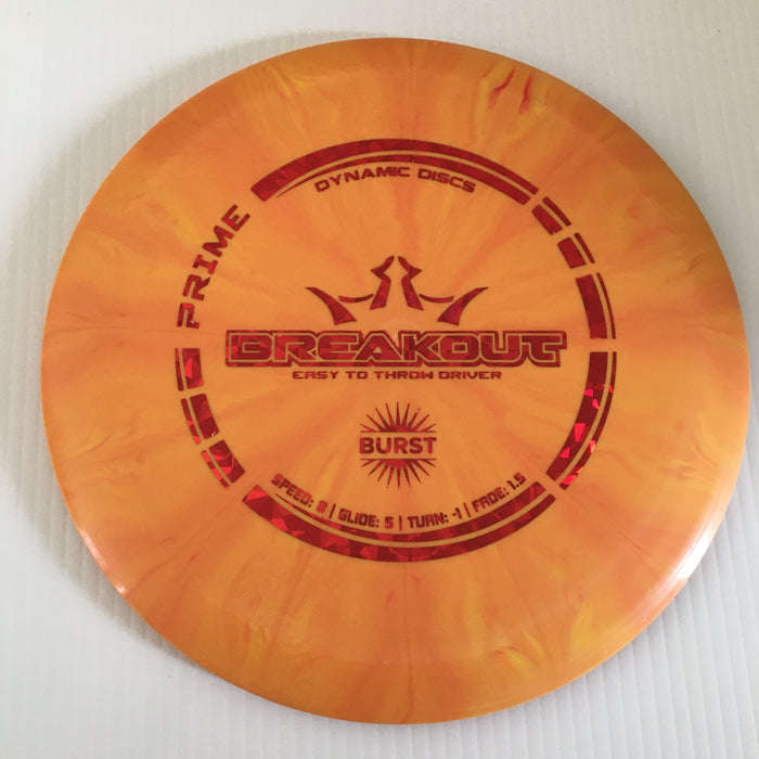 Orange/Red Shatter Stamp 15 / 154-159 grams