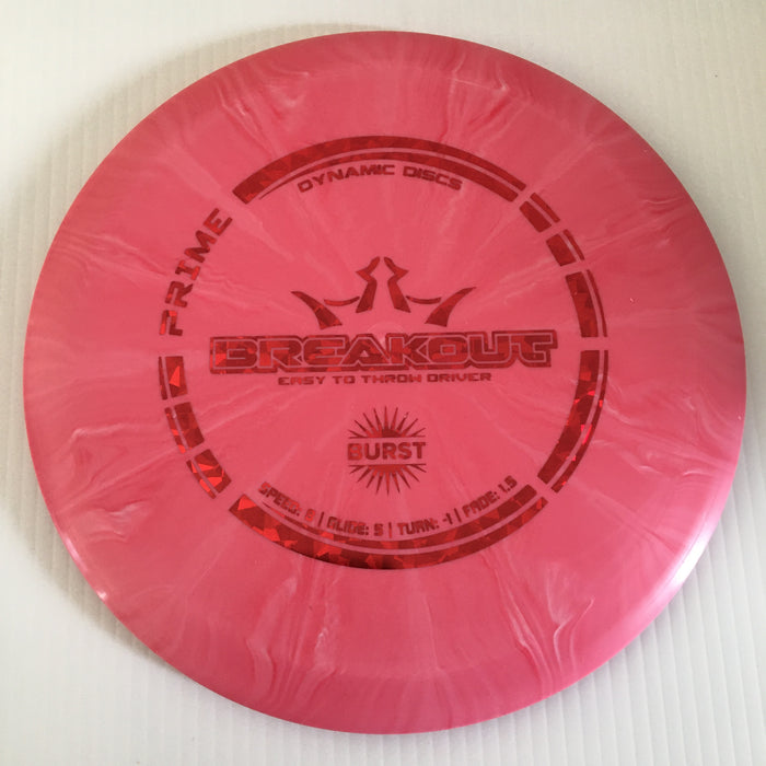 Reddish Pink/Red Shatter Stamp 16 / 154-159 grams