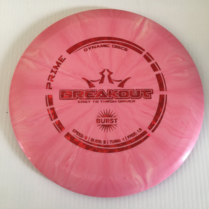 Reddish Pink/Red Shatter Stamp 17 / 154-159 grams