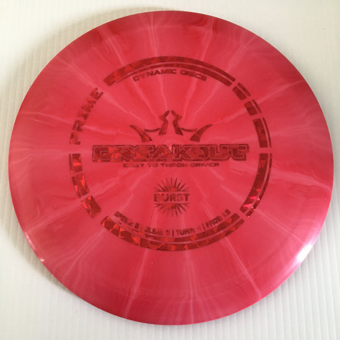 Red/Red Shatter Stamp 18 / 154-159 grams