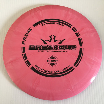 Reddish Pink/Black Stamp 20 / 154-159 grams
