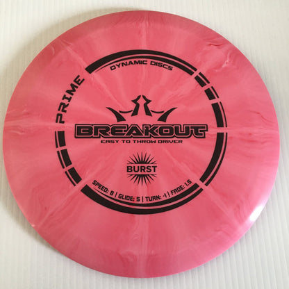 Reddish Pink/Black Stamp 21 / 154-159 grams