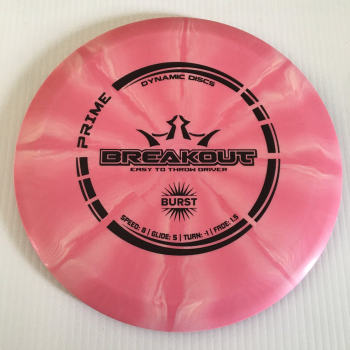 Reddish Pink/Black Stamp 22 / 154-159 grams