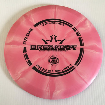 Reddish Pink/Black Stamp 22 / 154-159 grams