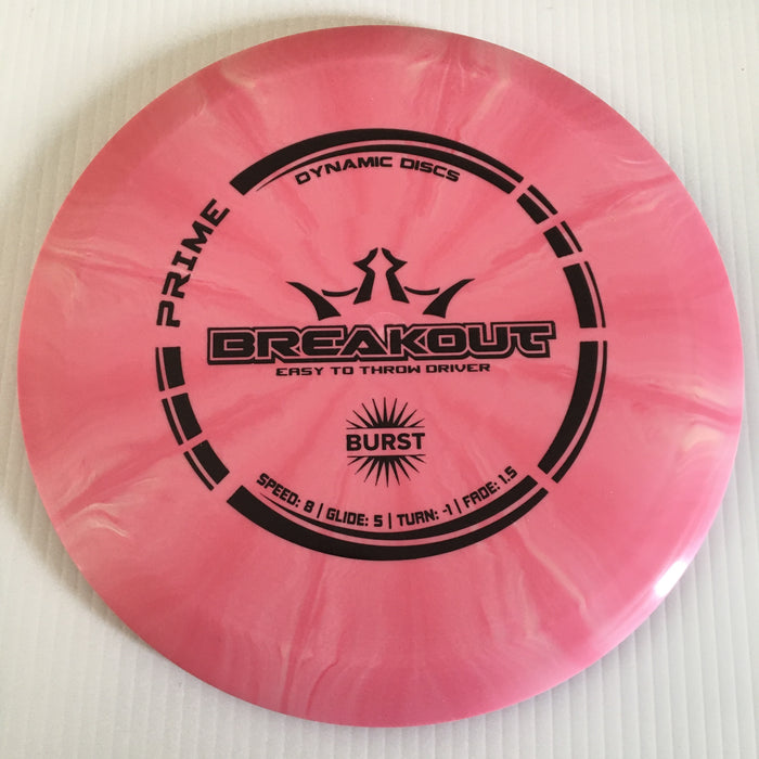 Reddish Pink/Black Stamp 23 / 154-159 grams