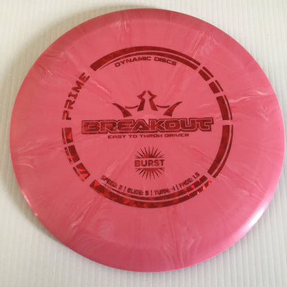 Pinkish Red/Red Shatter Stamp 24 / 154-159 grams