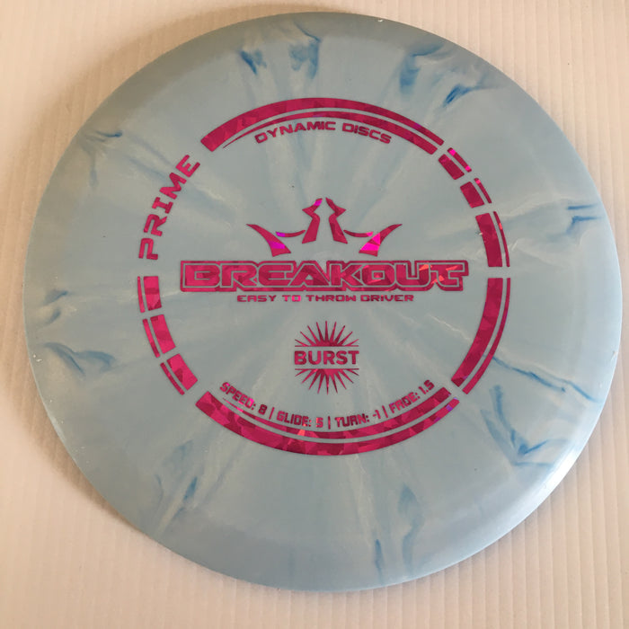 Light Blue/Pink Shatter Stamp 26 / 154-159 grams