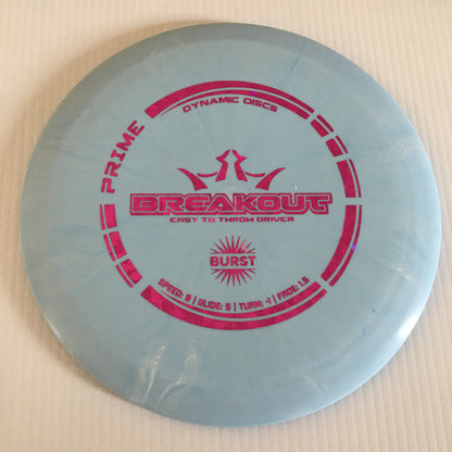 Light Blue/Pink Shatter Stamp 29 / 154-159 grams