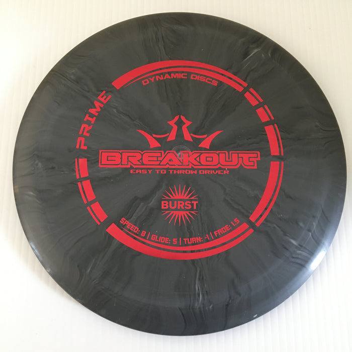 Black/Red Stamp 5 / 154-159 grams