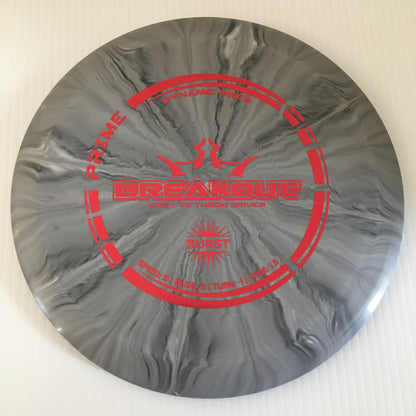 Light Grey/Red Stamp 6 / 154-159 grams